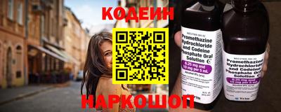 мдма Абакан