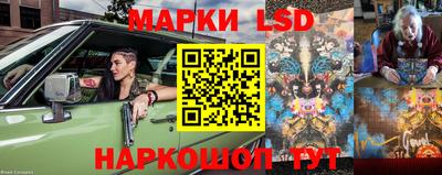 MESCALINE Азнакаево