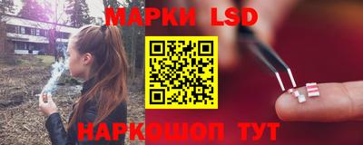 MESCALINE Абинск