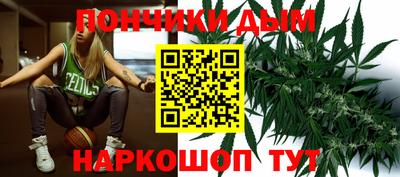 MESCALINE Азнакаево