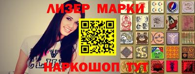 мдма Абакан