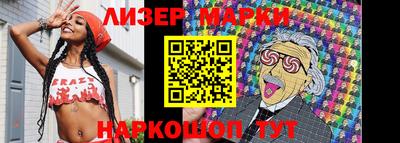 мдма Абакан