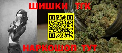 MESCALINE Азнакаево