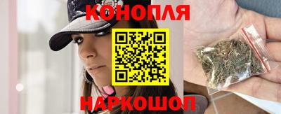 мдма Абакан