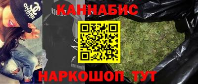 мдма Абакан