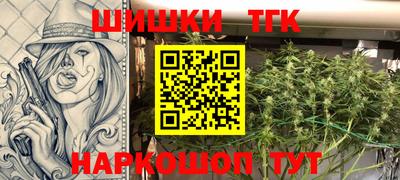 мдма Абакан