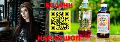 мдма Абакан