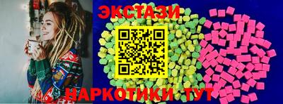 MESCALINE Азнакаево
