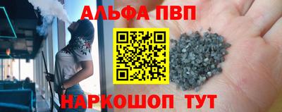MESCALINE Азнакаево