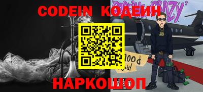 мдма Абакан