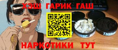 MESCALINE Азнакаево