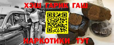 MESCALINE Абинск