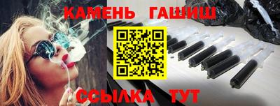 MESCALINE Азнакаево