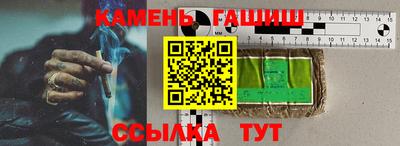 MESCALINE Азнакаево