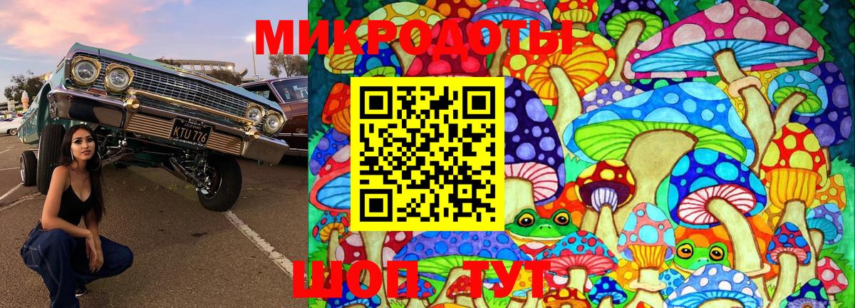 МЕФ кристаллы  ГАШ  Абинск  Вход с VPN  Каннабис  Cocaine 